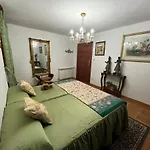A Casa De Vidal * Pontevedra